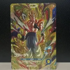 ドラゴンボールスーパーダイバーズ GDR SDV7-062 ゴジータ