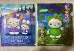 ハローキティ　レターセット A5サイズ　まりも、ラベンダー