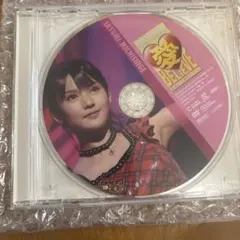 2026年最新】道重さゆみ ソロアングルの人気アイテム - メルカリ