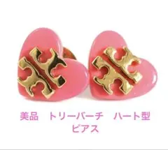 Item thumbnail for item a4d41263-8874-476c-87e5-b15e80a4a05d