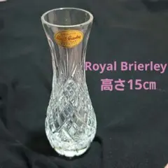 2026年最新】ロイヤルブライアリー 花瓶の人気アイテム - メルカリ