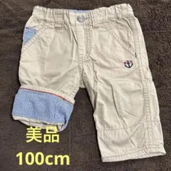 ちっちち♡   断捨離中です！！様 リクエスト 2点 まとめ商品