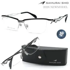 Item thumbnail for item d3004560-05a2-4505-ad2a-9032722dc4da