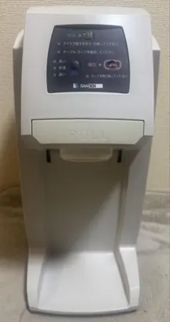 2026年最新】SANDEN CORPORATION アイスクリームメーカーの人気