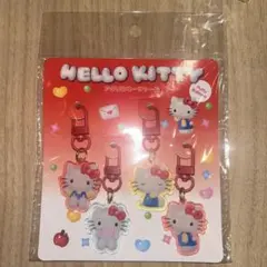 サンリオハローキティアクリルチャーム 4個セット☆新品未使用♪