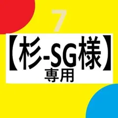 アダプトラテ（抹茶360g+コーヒー300g） - メルカリ