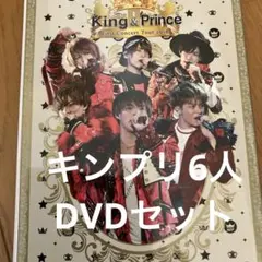 King & Prince/First Concert Tour 2018〈初…