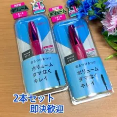 Item thumbnail for item 0b26afe6-5855-4c00-822a-7abfdda7a6a3