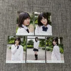 乃木坂46 西野七瀬 生写真 帰り道は遠回りしたくなるMV衣装 5枚組