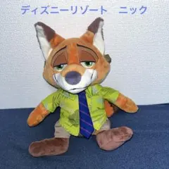 ズートピア　ニック・ワイルド　ぬいぐるみポシェット
