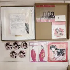 月ノ美兎 まとめ売りセット