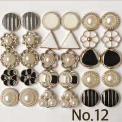 Item thumbnail for item 4f265ac6-62a0-4b1c-9020-b2ef740c0978