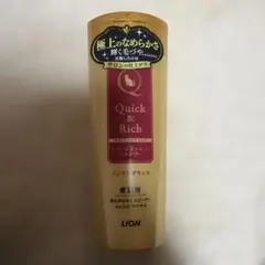 라이온 퀵 앤 리치 트리트먼트 인 샴푸, 무향, 신제품, 미사용