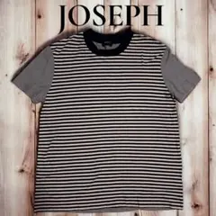 【JOSEPH】半袖ボーダーカットソー Sのサムネイル