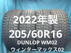 バリ溝❗️YOKOHAMA GEOLANDAR スタッドレス ホイール 4本セット バリ溝❗️YOKOHAMA GEOLANDAR スタッドレス ホイール 4本セット
