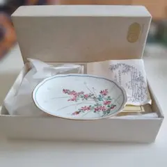 美品】ビングオーグレンダール B&G サクソンフラワー サンドイッチ