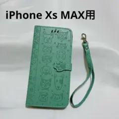 iphonex手帳型