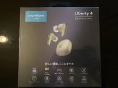 未開封　soundcore Liberty 4 ワイヤレスイヤホン　ゴールデン