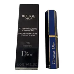 2026年最新】dior ルージュ 746の人気アイテム - メルカリ