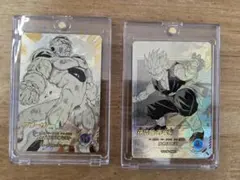 y*y様 ドラゴンボールスーパーダイバーズ40thパラレル　フリーザ・孫悟飯:青