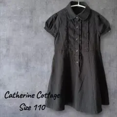 キャサリンコテージ☆フォーマルワンピ☆110☆黒☆フリル☆ストライプ