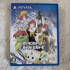 デジモンストーリー サイバースルゥース