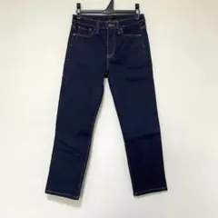 UNIQLOJEANS ハイライズスキニーアンクルジーンズ25(63.5㎝)