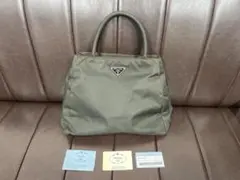 PRADA プラダ ナイロン 三角プレート トートバッグ ブラウン
