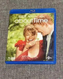 アバウト・タイム 愛おしい時間について Blu-ray