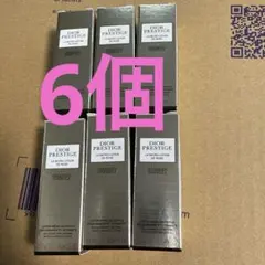 Diorプレステージマイクロローションドローず(化粧水)10ml×6サンプル