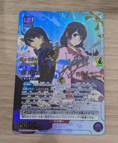 2025年最新】ユニオンアリーナ パラレル 星3の人気アイテム