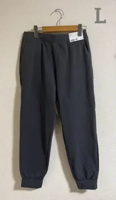 UNIQLO ウルトラストレッチ　エアリズム　ジョガーパンツ　グレー　Lサイズ