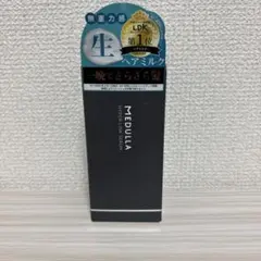 MEDULLAメデュラ　ハイパーリンクセラム ヘアトリートメント