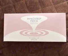 北の快適工房 HYALO DEEP PATCH 4袋入 - メルカリ