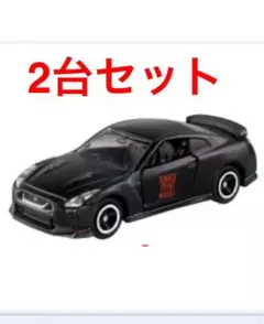 2025年最新】トミカイベントモデルの人気アイテム - メルカリ