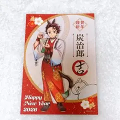 TAMA様 リクエスト 2点 まとめ商品