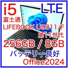 Item thumbnail for item 8d8fe0c3-5aba-4237-ad80-9df6d0f4271d