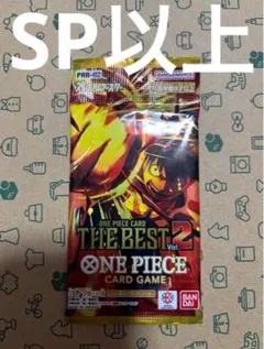 商品名 ザベスト2 SP以上濃厚 ワンピースカード　THE　Best 1パック