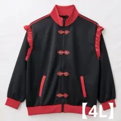 アベイル サンリオコラボ クロミ トラックジャケット 【4L】のサムネイル