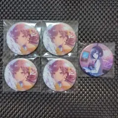 プロセカ　グリッター缶バッジ　東雲絵名