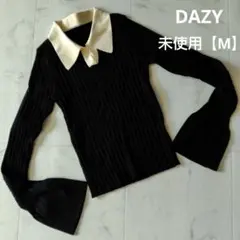 未使用 DAZY リブ編み黒ニット・アイボリー襟付き sizeМ