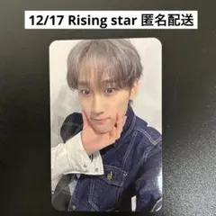 【TIOT】ミンソン Rising star