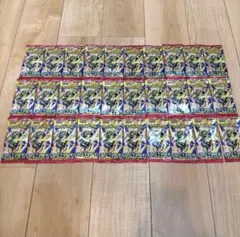 ストームエメラルド サーチ済み43パック - メルカリ