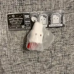 サンリオキャラクター　ガチャガチャ　新品　マイメロ　おばけごっこフィギュア