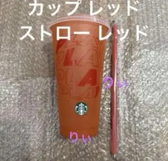 J.H1990様 リクエスト 2点 まとめ商品