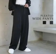 【ASTRONOMY】プリーツワイドストレートパンツ　セットアップ対応　Sサイズ