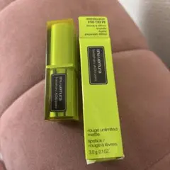 shu uemura ルージュ　アンリミテッド　マット　M BG954