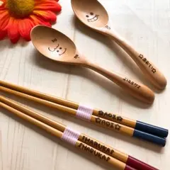 ともさん様＊確認用カトラリー