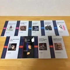 IBCパブリッシング まとめ売り