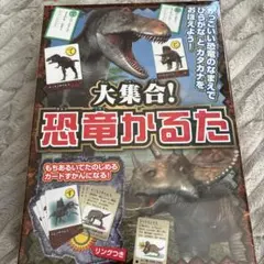 Item thumbnail for item 3f450586-4f20-4bb5-a10d-9ee08ea2075d